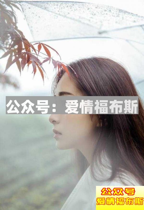 加藤非告诉你:穷人为什么很难成功?第2张