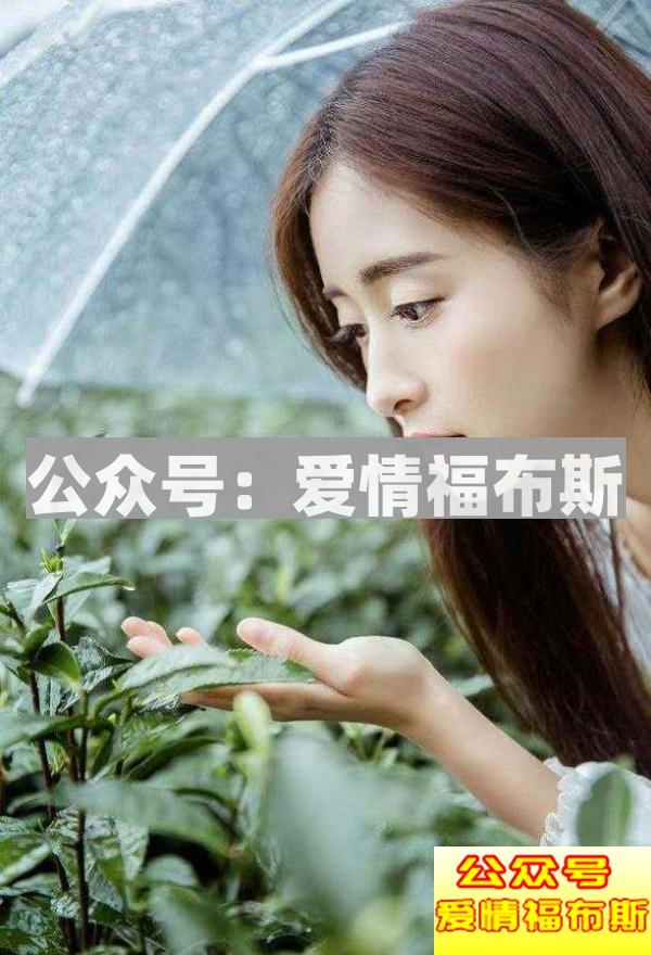 加藤非告诉你:穷人为什么很难成功?第8张