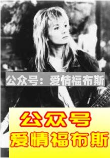 莱昂纳德·科恩--这个老爷子泡过多少女生第9张