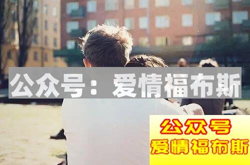 表白过后女生在犹豫,应该怎么做第5张