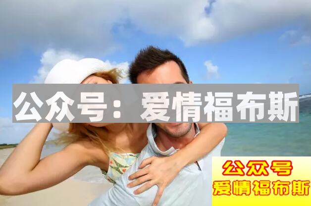 女人三观正不正怎么区分