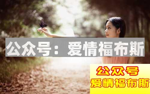 女生主动问你要礼物意味着什么？