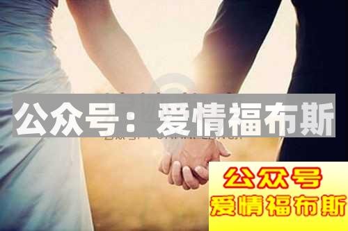 第一次怎么和女生牵手