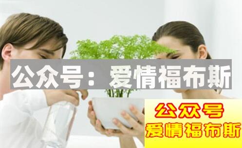 情侣之间怎么保持距离第5张