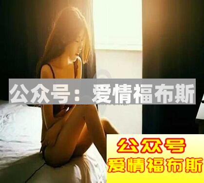 如何判断女生是否喜欢你