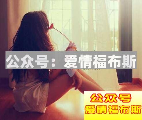 女人玩暧昧的表现