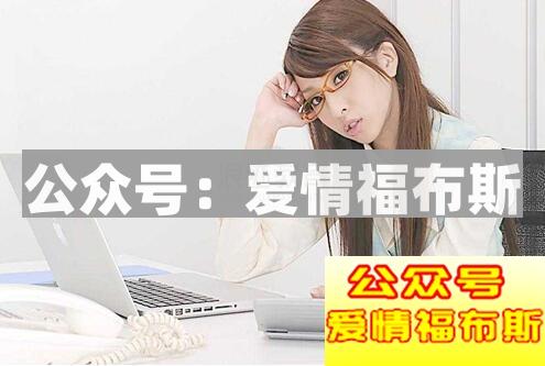 陪女朋友聊天的话题，沟通才能加深感情