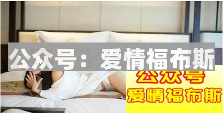 陪女朋友聊天的话题,沟通才能加深感情