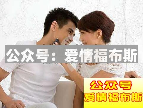 遇到心机婊怎么办第2张