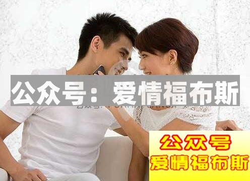 女人心情不好怎么安慰第2张