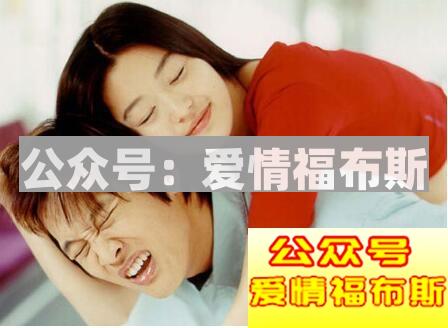 女人心情不好怎么安慰