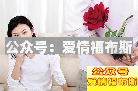 女人心情不好怎么安慰第4张