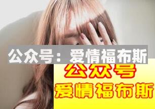 红茶妹是什么意思第2张