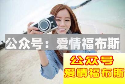 红茶妹是什么意思第3张