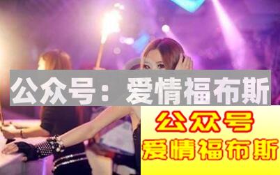 ktv公主是做什么的,ktv公主是什么意思？第2张