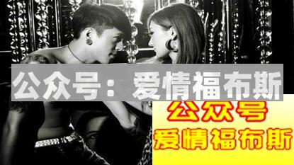 ktv公主是做什么的,ktv公主是什么意思？