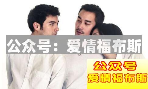 男人占有欲强的表现第2张