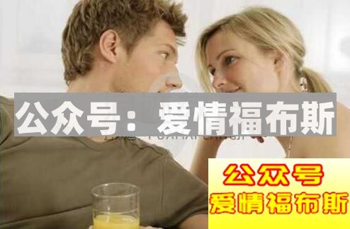 男人占有欲强的表现第4张