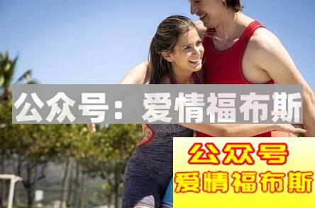 男人占有欲强的表现