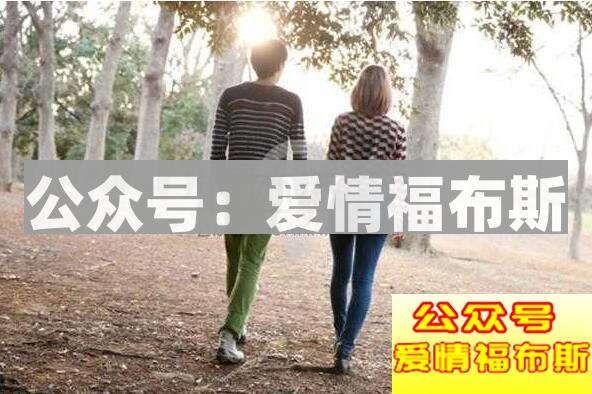 谈恋爱是什么感觉？第3张