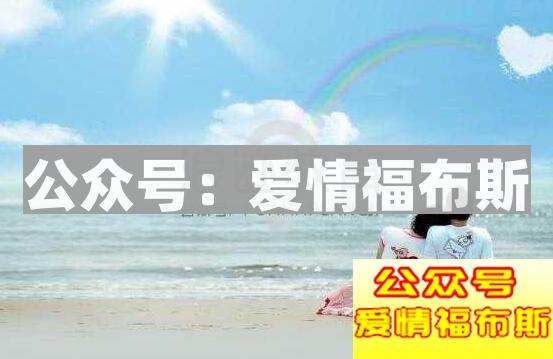 如何解决情感问题