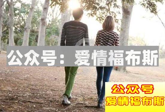 如何解决情感问题第2张