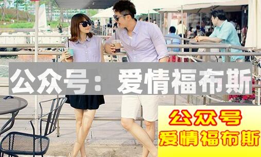 恋爱纪念日怎么过第3张