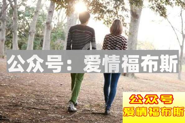 恋爱纪念日怎么过第2张