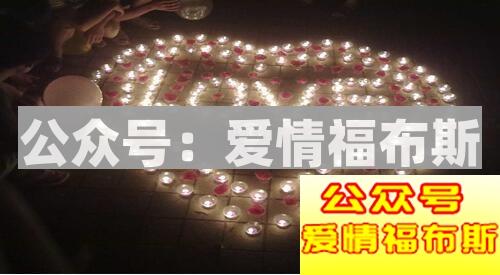 怎么走出失恋的痛苦第3张