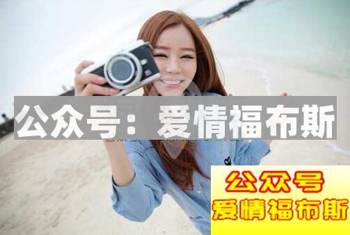 小女人是什么意思,小女人是什么样的性格第7张