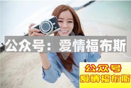 已婚女人出轨的表现