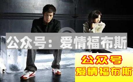 已婚女人出轨的表现第5张