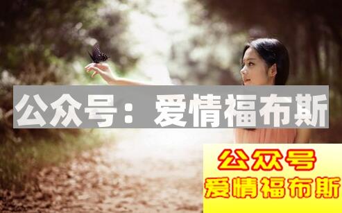 女生说么么哒什么意思第3张