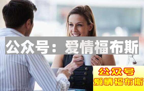 追女生送什么礼物好？