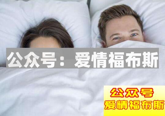 追女生送什么礼物好？