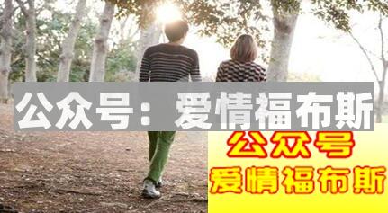 热恋期恋爱四个阶段第2张