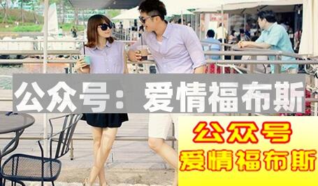 热恋期恋爱四个阶段第3张