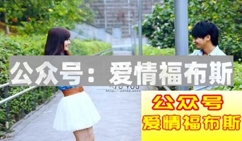 热恋期恋爱四个阶段第4张