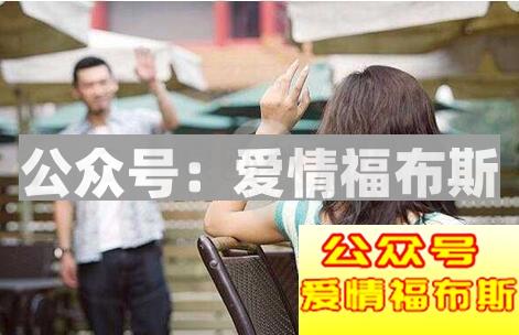 网上如何与异性聊天,找话题的技巧