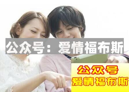 网上如何与异性聊天,找话题的技巧