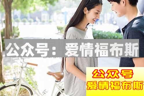 网上如何与异性聊天,找话题的技巧