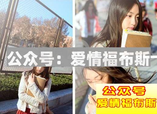 网上如何与异性聊天,找话题的技巧