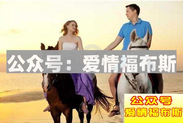 如何防止老公出轨第2张