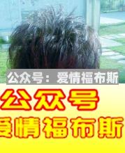 那些朋友圈的心机boy是怎么吸引女生的？第2张