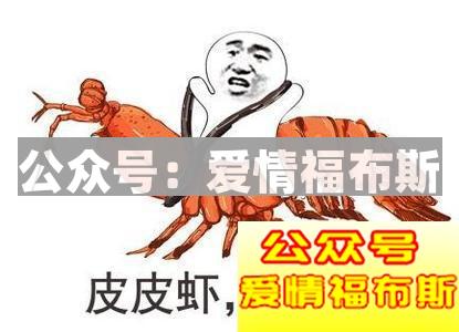 那些朋友圈的心机boy是怎么吸引女生的？第4张