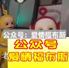 那些朋友圈的心机boy是怎么吸引女生的？第3张