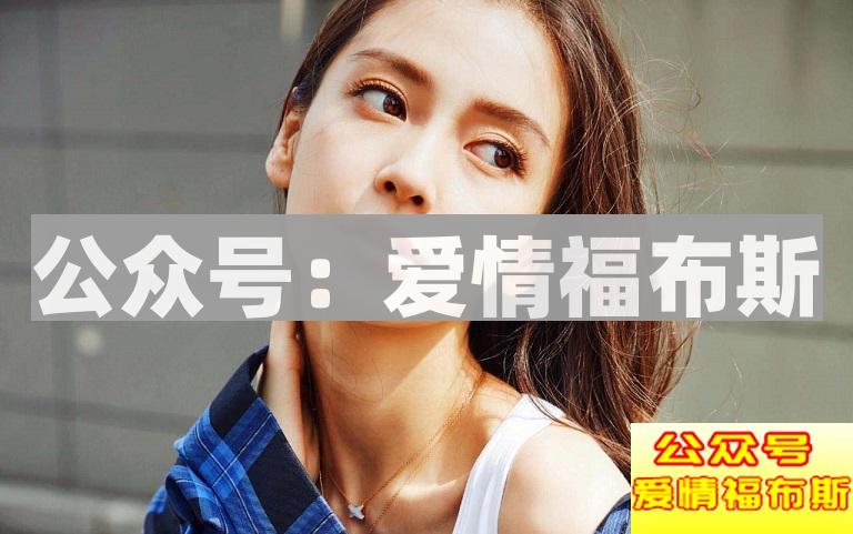 重回校园遇真爱！遇到这样的女神应该这么追？