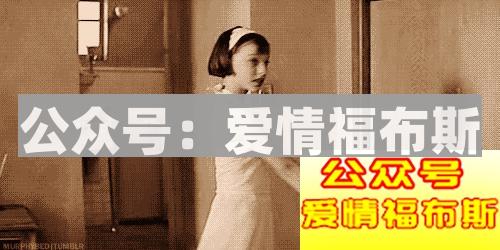 什么是萝莉,萝莉这词出自哪里第3张