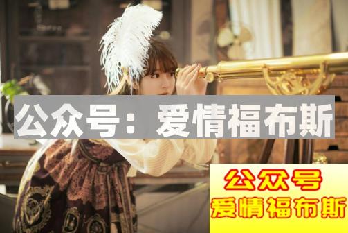 什么是萝莉,萝莉这词出自哪里第5张