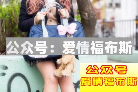 什么是萝莉,萝莉这词出自哪里第12张